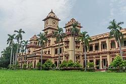 BHU Campus photo 10